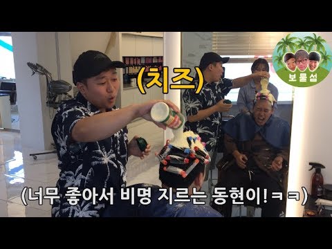 치즈없이 못산다는 친구 치즈로 죽여버리깈ㅋㅋㅋㅋㅋㅋㅋㅋㅋㅋ