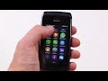 Nokia Asha 309 - Краткий обзор от Buyon.ru