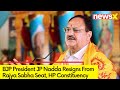 JP Nadda Quits From RS Seat | Chairman Of RS Accepts Resignation | NewsX