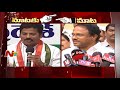 Revanth Reddy Vs Laxma Reddy- War of Words over Laxma Reddy's Qualifications