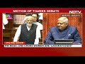PM Modi In Rajya Sabha | PM Attacks Opposition For Selective Politics On Women Safety  - 02:34 min - News - Video