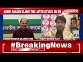 BJP Spox Poonawalla Backs Adhir Ranjan Chowdhury | After Latter Slams TMC | NewsX  - 04:05 min - News - Video