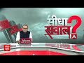 Sandeep Chaudhary: Akhilesh Yadav और Rahul Gandhi की जोड़ी विधानसभा चुनाव में भी कर पाएगी कमाल ?  - 11:00 min - News - Video