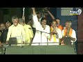 LIVE🔴: రోజా నీ ఓటమి ఖాయం..రోజా గడ్డ పై పవన్ విధ్వంసం  | Pawan Kalyan Fire On Roja | Prime9 News  - 03:37:25 min - News - Video