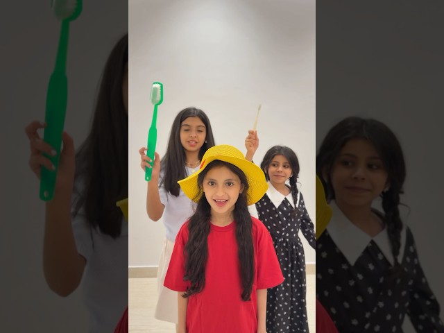الكبير ✅ أو الصغير ❌