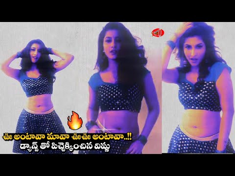Anchor Vishnupriya dances to Samantha's Oo Antava Mava...Oo Oo Antava, video goes viral