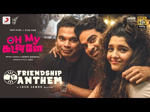 Upload mp3 to YouTube and audio cutter for Oh My Kadavule - Friendship Anthem Lyric | Ashok Selvan, Ritika Singh | Leon James | Anirudh download from Youtube