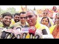 Om Prakash Rajbhar ने Congress-SP पर कसा तंज, Rahul और Akhilesh को क्यों कहा बच्चा ? सुनिए | Aaj Tak  - 03:49 min - News - Video