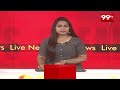 వరంగల్ భద్రకాళి అమ్మవారిని దర్శించుకున్నపలువురు ప్రముఖులు | Bhadrakali Temple || 99tv  - 01:51 min - News - Video