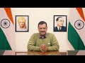 Arvind Kejriwal: Delhi Government To Offer Free Travel To Transgenders In Buses  - 02:38 min - News - Video