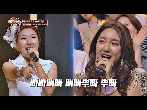 (정신혼미) '원조 가수' 바다(Bada)x'모창 神' 최소현, '삐빠뿌빠' 파티☆ 히든싱어5(hidden singer5) 15회