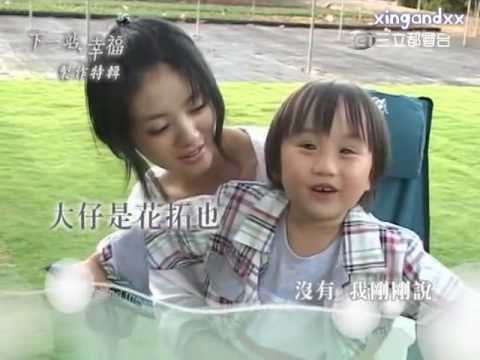 XXB can't choose between VanNess & Jerry