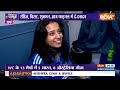 India Vs Australi World Cup 2023: रोहित, शुभमन और विराट, आज फाइनल में दे दनादन.. जीतेगा भारत  - 07:15 min - News - Video