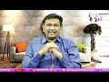 Babu Focus Differently సాక్షి ఫ్రంట్ పేజ్ చంద్రబాబు  - 01:55 min - News - Video