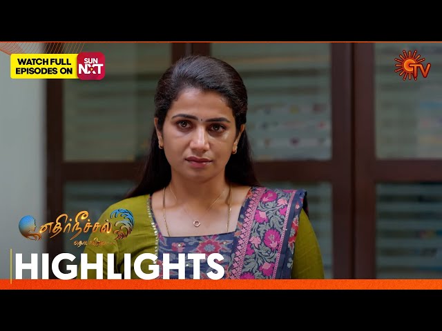 Ethirneechal Thodargiradhu - Highlights | 04 July 2025 | Tamil Serial | Sun TV