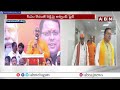 నామినేషన్ వేసిన ఎంపీ అరవింద్ | MP Arvind Files Nomination | Loksabha Elections 2024 | ABN Telugu  - 01:56 min - News - Video