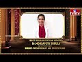 RJR Herbal Hospitals Mr. S.R.JEYADURAI Receives Best Herbal Hospital of The Year Award | hmtv  - 01:45 min - News - Video