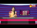 వామ్మో.. నర్సులపై ఈ అవ్వ కామెడీ పంచులు చూస్తే నవ్వు ఆగదు | Garam Garam Varthalu | Sakshi TV - 03:03 min - News - Video