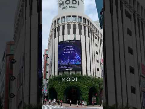MODIビジョン「星空ラジオ」紹介映像 2019.8.30~