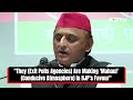 Exit Polls | Akhilesh Yadav On Credibility Of Exit Polls: India Bloc Will Win Maximum Seats In UP  - 06:09 min - News - Video
