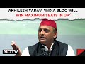 Exit Polls | Akhilesh Yadav On Credibility Of Exit Polls: India Bloc Will Win Maximum Seats In UP
