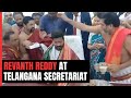 Telangana CM Revanth Reddy Arrived At Telangana Secretariat In Hyderabad
