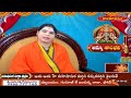 అమ్మ శాంభవీ | Navaratri Special Program By Mantra Maheshwari Shri Shakti Peethadhiswari - 21:47 min - News - Video
