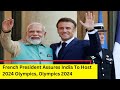 French President  Assures India To Host 2024 Olympics |  Olympics 2024 | NewsX