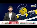 28న సీఎం జగన్ సుడిగాలి పర్యటన | CM Jagan Tour Plan Ready | Prime9 News  - 03:31 min - News - Video