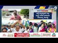 LIVE🔴-జగన్ కు వేమిరెడ్డి దంపతుల షాక్..త్వరలో  టీడీపీలో చేరిక | MP Vemireddy Prabhakar Reddy Vs Jagan  - 00:00 min - News - Video