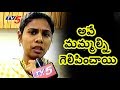 Shilpa Mohan Reddy is Answerable to Nandyal People Over hIs Challenge : Bhuma Akhila Priya