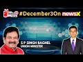 #December3OnNewsX | Union Min SP Singh Baghel | ‘PM’s Policies Helped BJP Win In 3 States’ | NewsX