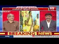 చంద్రబాబు కి రెస్ట్ .. Prof Nageshwar Clarity About Bhuvaneshwari Comments On Chandrababu | 99TV  - 09:40 min - News - Video