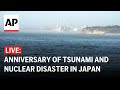 LIVE: Japan marks 13th anniversary of tsunami and Fukushima nuclear disaster