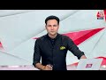 Himachal Politics: प्रतिभा सिंह बेहतर बताएंगी..., कमजोर कांग्रेस पर CM Sukhu का जवाब | Aaj Tak  - 01:52 min - News - Video