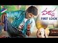 Watch Nani's Majnu First Look Poster