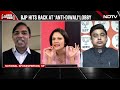 Diwali 2025 News | Deepotsav or Political Spotlight? Leaders Question Diwali Celebrations  - 32:43 min - News - Video