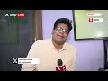 Bihar Politics : पशुपति को महागठबंधन में शामिल करने पर RJD ने दी तीखी प्रतिक्रिया  | Shyam Rajak - 02:56 min - News - Video