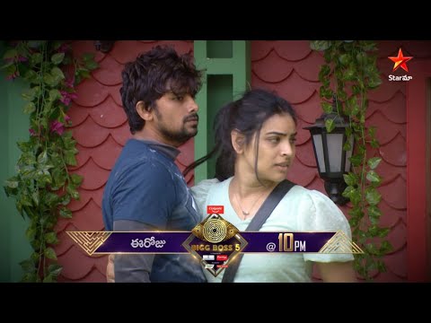 BB Telugu 5 promo: Sunny and Priya get into heated argument over Bangaru Kodipetta task BB Telugu 5 promo: Sunny and Priya get into heated argument over Bangaru Kodipetta task
