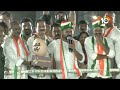 LIVE: CM Revanth Reddy Road Show at Serilingampally | రేవంత్‌ రోడ్‌ షో @ శేరిలింగంపల్లి | 10tv  - 12:16 min - News - Video