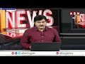 టీడీపీ అభ్యర్థులో బిగ్ ట్విస్ట్ | Big Twist In TDP MLA List |  | Nallamilli Ramakrishna | ABN  - 03:54 min - News - Video