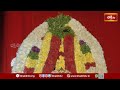 కాళేశ్వరంలో సరస్వతీదేవి గాయత్రిదేవిగా భక్తులకు దర్శనం | Devi Navaratri Ustavalu In Kaleshwaram