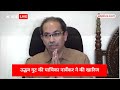 Maharashtra Political Crisis: Sanjay Raut ने बताया- अब क्या कदम उठाएगा उद्धव गुट? | Shinde vs Uddhav  - 01:41 min - News - Video