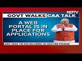 Centre Notifies CAA Rules Weeks Before Lok Sabha Polls | The Biggest Stories Of March 11, 2024  - 15:03 min - News - Video