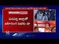 Lok Sabha Election Campaign Ends Today In Telangana | V6 News  - 02:03 min - News - Video