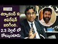 Doctor Gurava Reddy about Sharwanand Operation and Health Condition