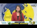 పీకేకి జగన్ కౌంటర్ | CM YS Jagan Counter To Prashanth Kishore | Prime9  - 02:31 min - News - Video
