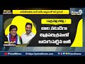 కాట్రవల్లికి జగన్ షాక్.. పార్టీకి ఆలీ దూరం..? | Terachatu Rajakeeyam | Prime9 News  - 05:30 min - News - Video