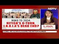 Nitish Kumar Sapath Grahan | Road To 2024: Nitish Kumars U-Turn, INDIA Blocs Dead End?  - 50:27 min - News - Video