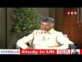 లోకేష్ కి మంత్రి పదవి పై క్లారిటీ ఇచ్చిన చంద్రబాబు || Chandrababu Reacts To Nara Lokesh Comments  - 01:45 min - News - Video